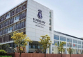 上海KET/PET/FCE考试考点-上海哈罗国际学校 Harrow International School Shanghai