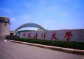青岛KET考点都有哪些？青岛KET考点具体地址在哪？