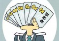 2020年ket报名证件要求有哪些？