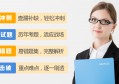 PET阅读Reading共有哪些部分？每个部分考察什么内容？