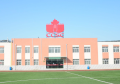 北京KET/PET/FCE考点-北京中加学校Beijing Concord College Of Sino-Canada