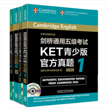 ket-zt.png
