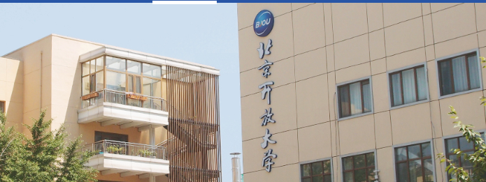 QQ浏览器截图20200425212119.png