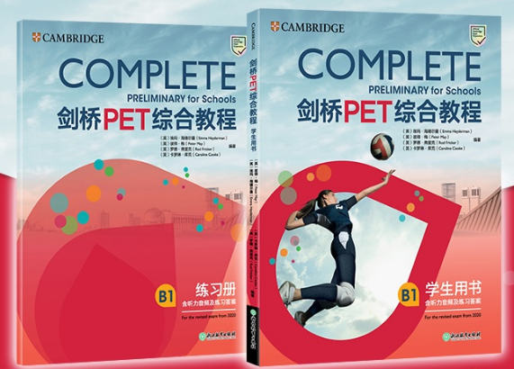 QQ浏览器截图20200704174410.png