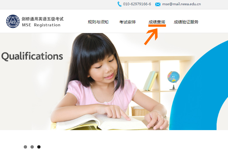 QQ浏览器截图20201019162555 拷贝.jpg