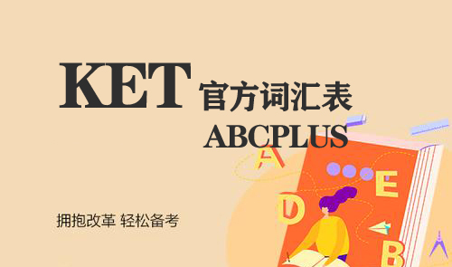 u=2798392743,790633466&fm=11&gp=0 拷贝.jpg