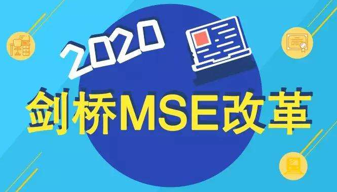 QQ浏览器截图20201107115819.png