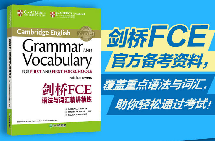 QQ浏览器截图20201212091227.png