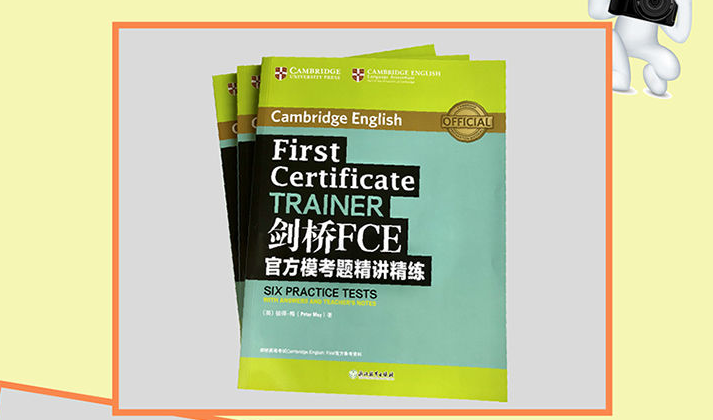 QQ浏览器截图20201212091423.png