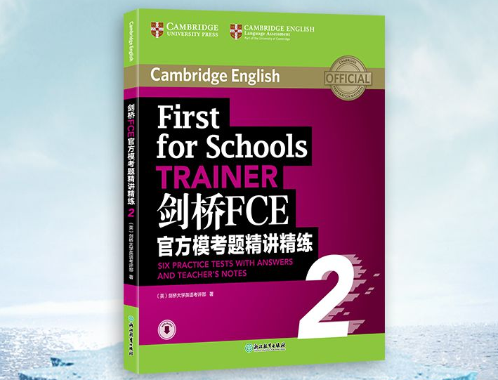 QQ浏览器截图20210112112233.png