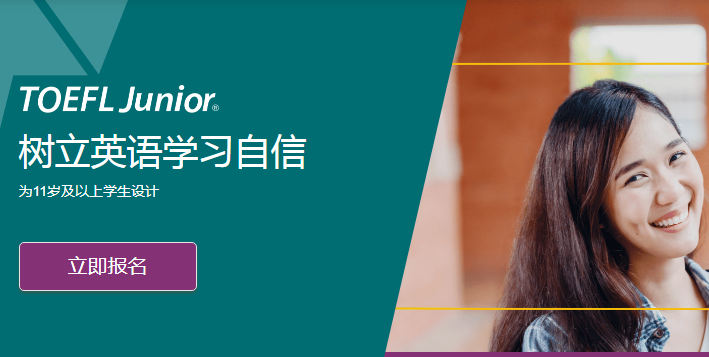 QQ浏览器截图20210406175253.png