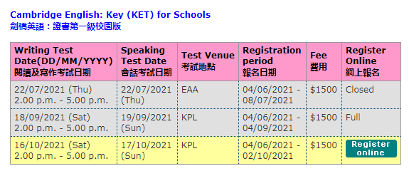 QQ浏览器截图20210713152241.png