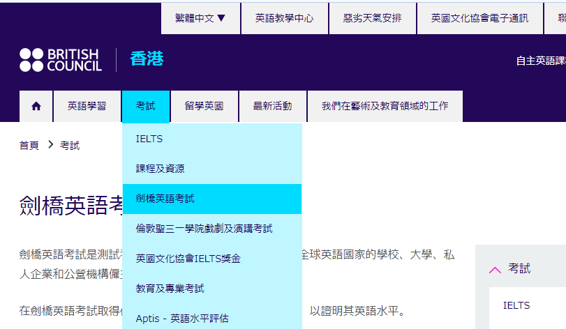 QQ浏览器截图20210714110047.png