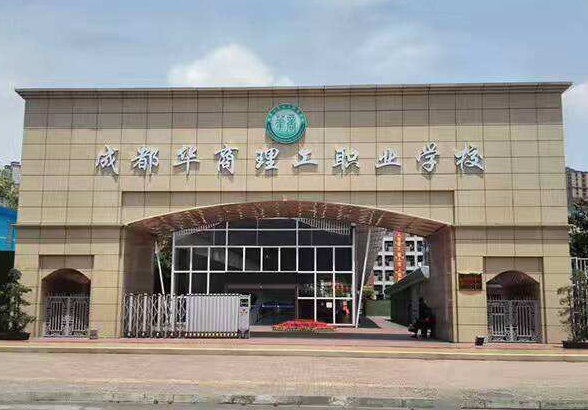 QQ浏览器截图20210805110917.png