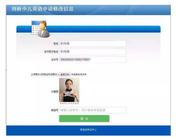 QQ浏览器截图20211223212956.png