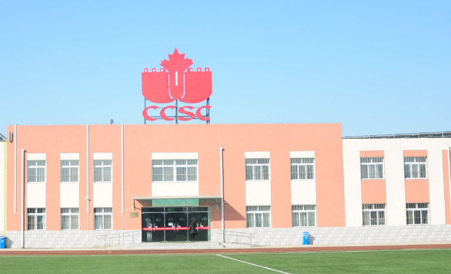 QQ浏览器截图20230211110730.png